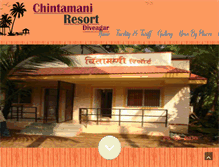 Tablet Screenshot of chintamaniresort.com